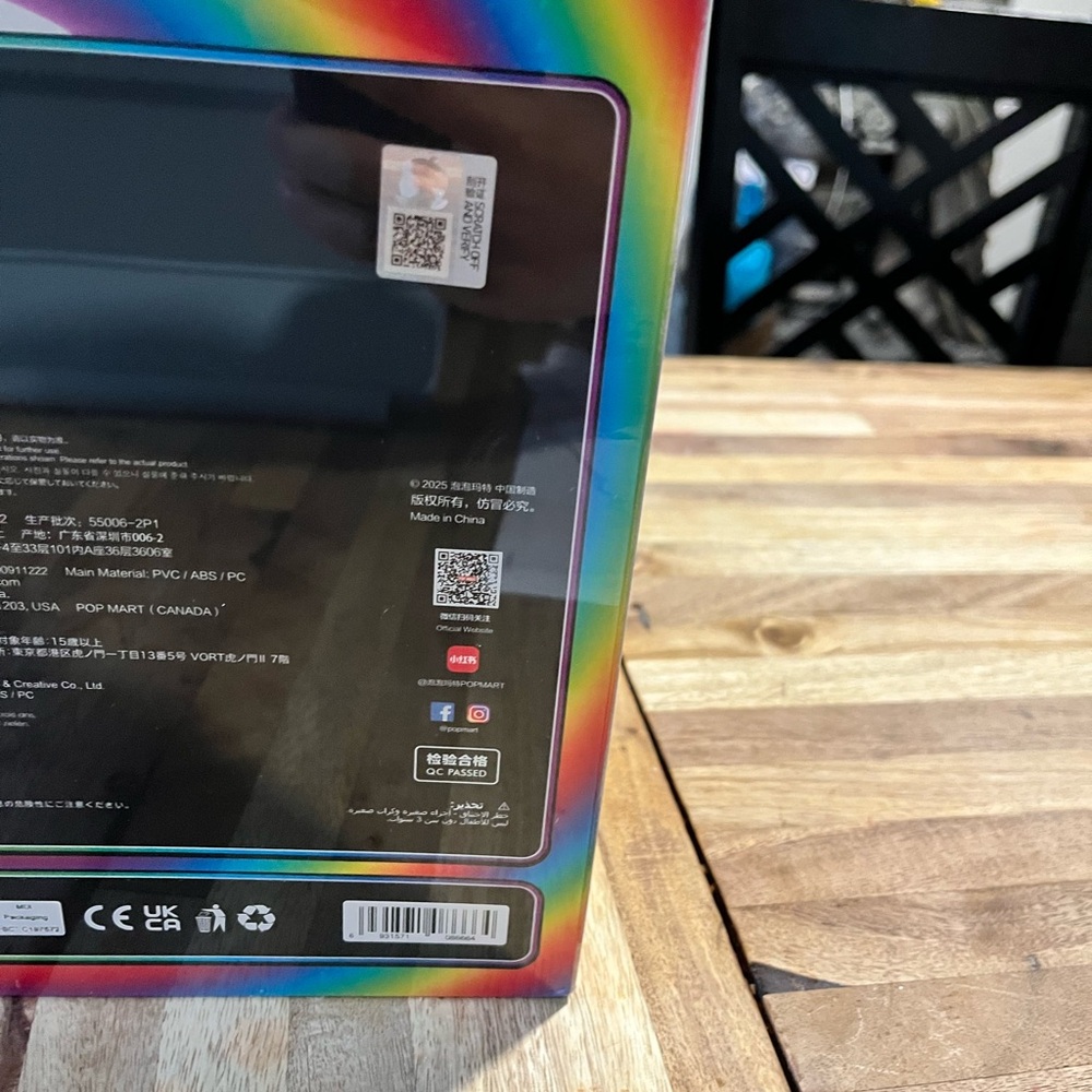 Space Molly Rainbow 2.0 400% - Picture 2 of 5